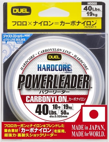 Thẻo Duel Nhật bản cao cấp nylon phủ carbon