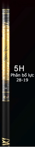 Cần Fuyanshan Hoàng Trung 5H vàng 2022