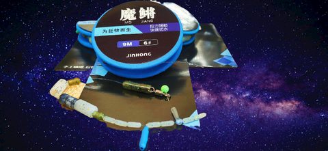 Trục săn hàng sẵn JinHong
