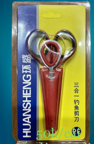 Kéo gắn thùng kèm gạt cá Huansheng