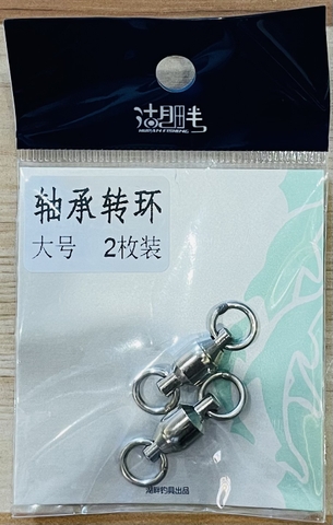 Gói mani HUPAN săn hàng