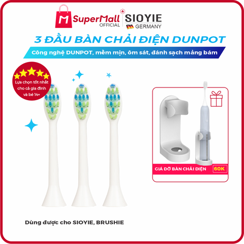 Bàn chải đánh răng điện 3 trong 1 SIOYIE - Đánh răng, rửa mặt, chăm sóc nướu