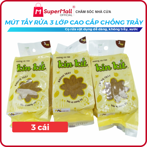 Mút tẩy rửa đa năng 3 lớp cao cấp Kin Kít - Chống trầy xước mặt kính, mặt kiếng, bảo vệ móng tay - Mút cọ rửa cao cấp