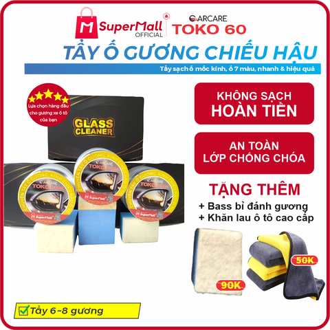 TOKO 60M - Kem tẩy gương, kính chiếu hậu ô tô, an toàn lớp chống chóa, kính thủy