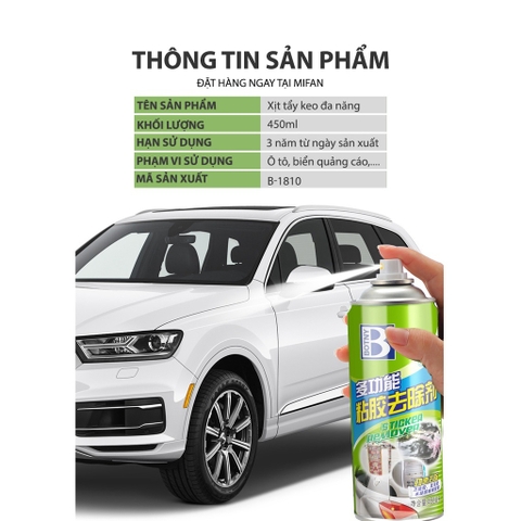 Chai xịt tẩy keo dán BOTNY Sticker Remover 450ml, tẩy vết keo, vết dán decal trên mọi bề mặt