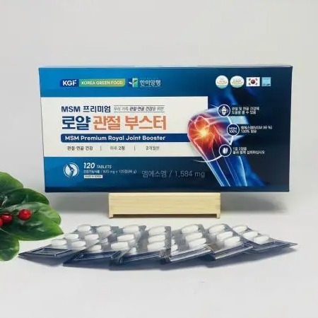 Viên bổ khớp Royal Joint Health MSM Gold