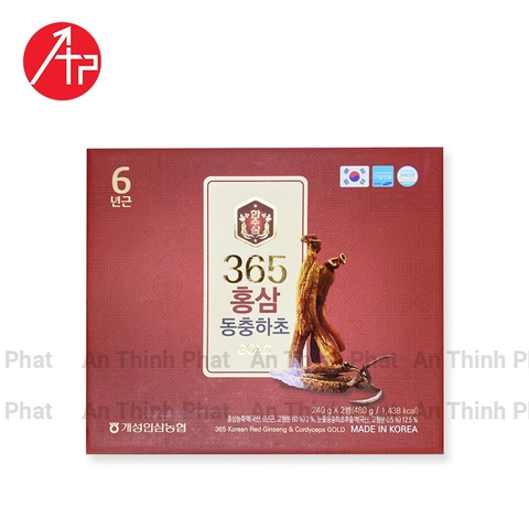 Chiết xuất hồng sâm Hàn Quốc & đông trùng hạ thảo 365 Korean Red Ginseng & Cordyceps Gold 2 lọ