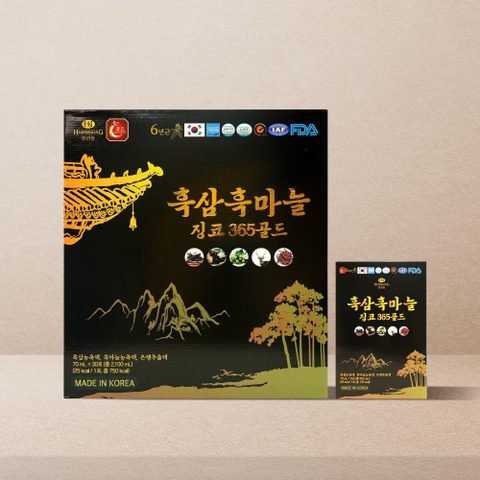 Thực phẩm bổ sung Black Ginseng Black Garlic Ginkgo 365 Gold