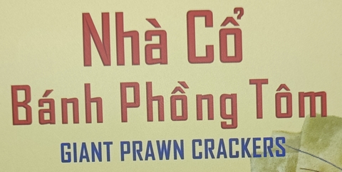 Bánh Phồng Tôm