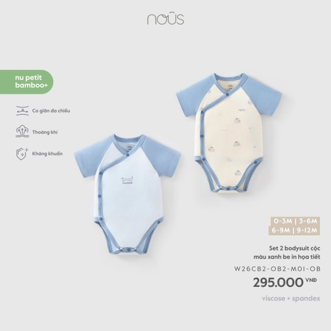 Set 2 bodysuit cộc màu xanh be in họa tiết