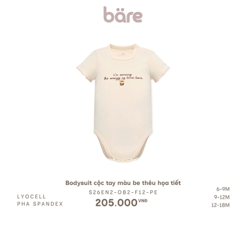Bodysuit cộc tay màu be thêu họa tiết
