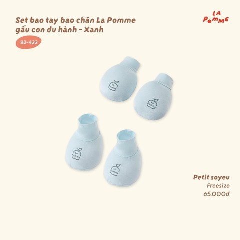 Set bao tay bao chân La Pomme gấu con du hành
