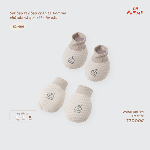 Set bao tay bao chân La Pomme chú sóc và quả sồi