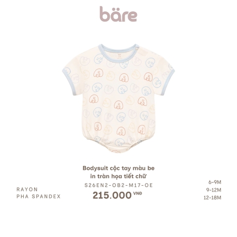 Bodysuit cộc tay màu be in tràn họa tiết chữ