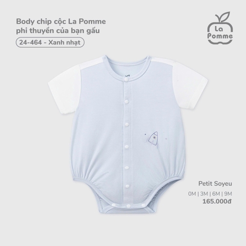 Body chip cộc La Pomme phi thuyền của bạn gấu