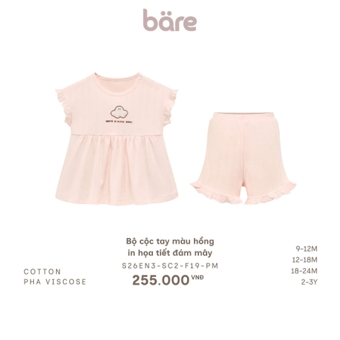 Bộ cộc tay màu hồng in họa tiết đám mây