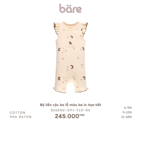 Bộ liền cộc ba lỗ màu be in họa tiết