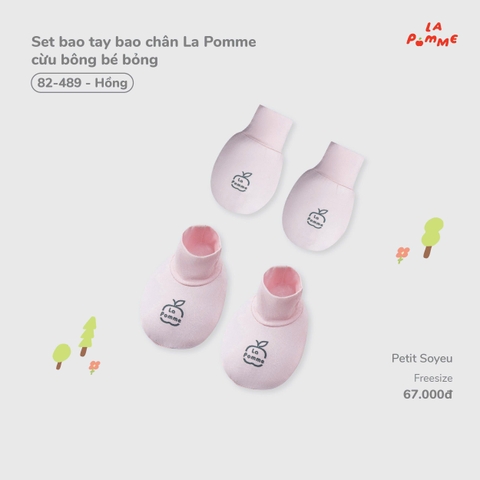 Set bao tay bao chân La Pomme cừu bông bé bỏng 82489