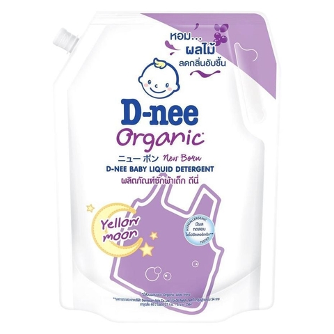 Túi nước giặt DNEE Tím 1400ml