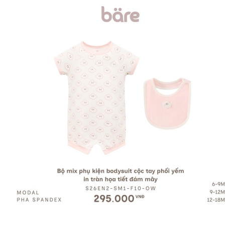 Bộ mix phụ kiện bodysuit cộc tay phối yếm in tràn họa tiết đám mây