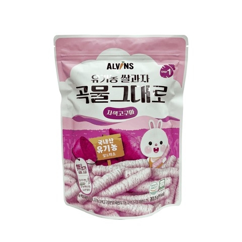 Bánh gạo lứt ăn dặm hữu cơ cho bé vị khoai lang tím Alvins 25g