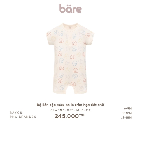 Bộ liền cộc màu be in tràn họa tiết chữ