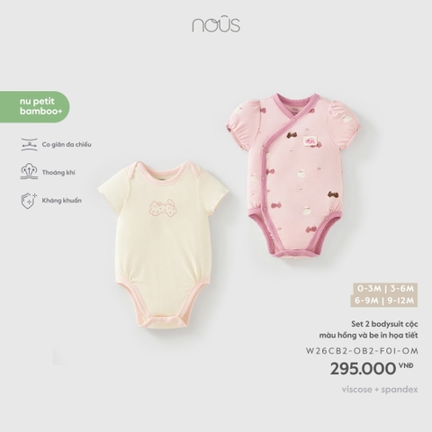 Set 2 bodysuit cộc màu hồng và be in họa tiết