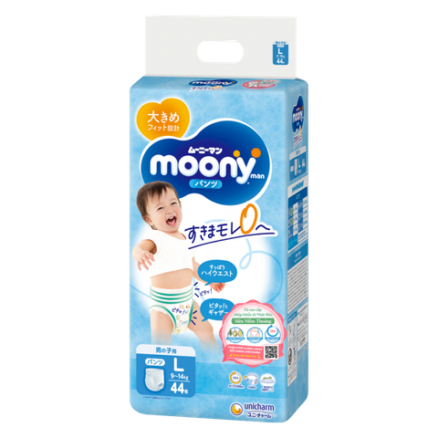 Bỉm tã quần Moony xanh - L44 - Bé trai