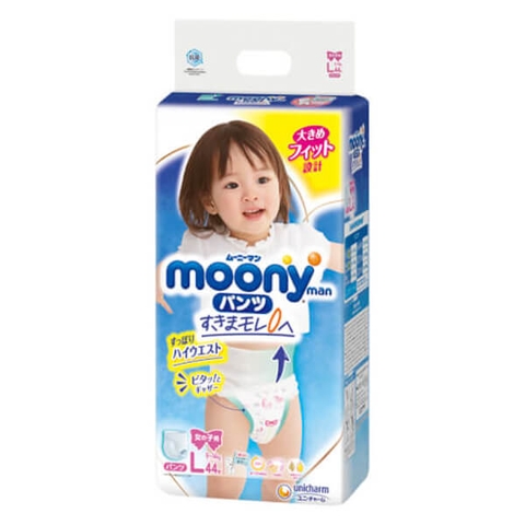 Bỉm tã quần Moony xanh - L44 - Bé gái