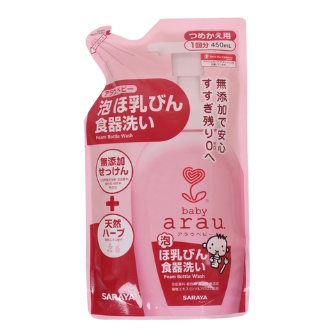 Nước rửa bình Arau 450ml