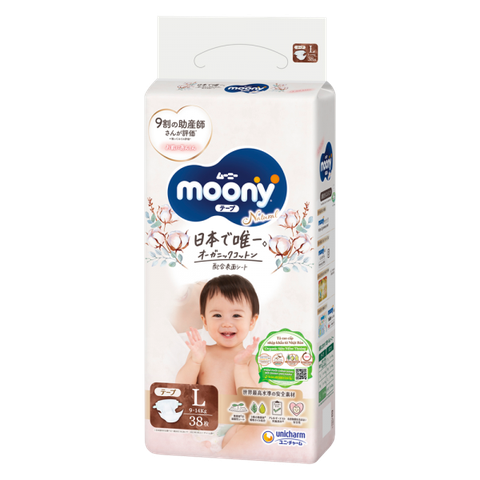 Bỉm tã dán Moony trắng - L38