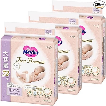 Bỉm Merries Newborn 72 miếng (cho bé <5kg)
