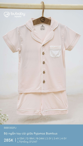 Bộ ngắn tay Pyjamas Iconic 1 BBB1302PJ