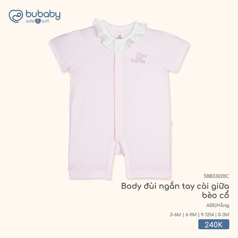 Body đùi ngắn tay cài giữa bèo cổ SBB2302BC