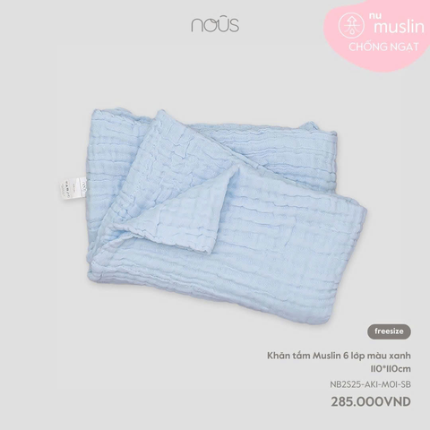 Khăn Tắm Muslin 6 Lớp Màu Xanh 110*110Cm NU2430