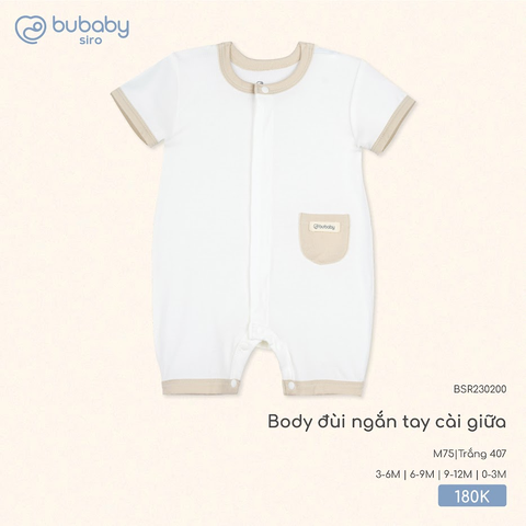 Body đùi ngắn tay cài giữa BSR230200