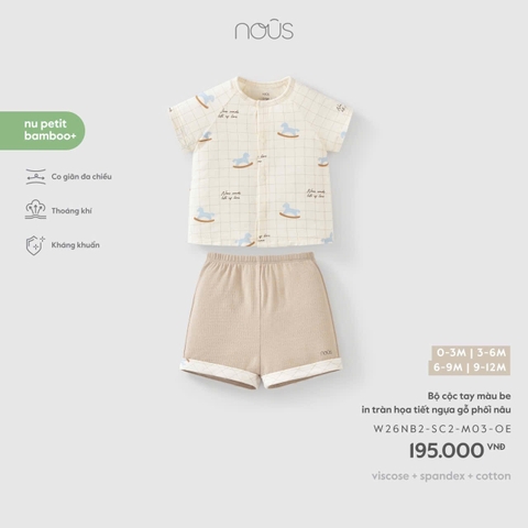 Bộ cộc tay màu be in tràn họa tiết ngựa gỗ phối nâu