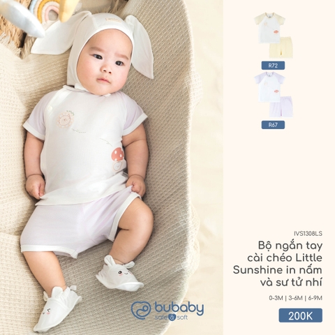 Bộ ngắn tay cài chéo Little Sunshine in nấm và sư tử nhí IVS1308LS