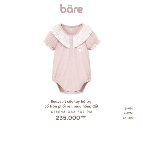 Bodysuit cộc tay bổ trụ cổ tròn phối ren màu hồng đất