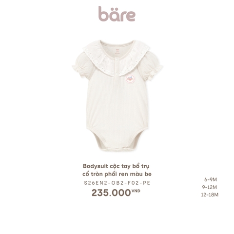 Bodysuit cộc tay bổ trụ cổ tròn phối ren màu be