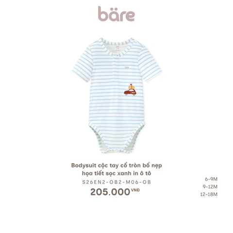 Bodysuit cộc tay cổ tròn bổ nẹp họa tiết sọc xanh in ô tô