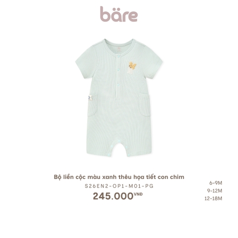 Bộ liền cộc màu xanh thêu họa tiết con chim