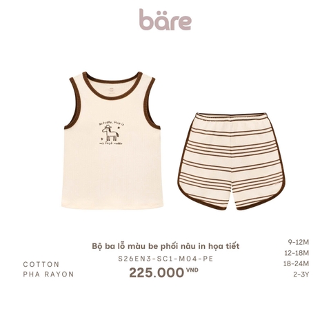 Bộ ba lỗ màu be phối nâu in họa tiết