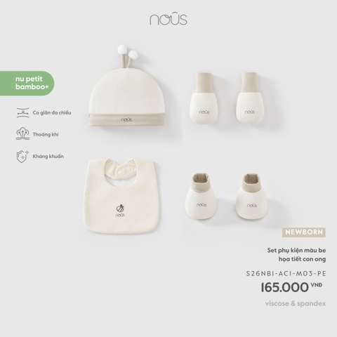 Set phụ kiện màu be họa tiết con ong