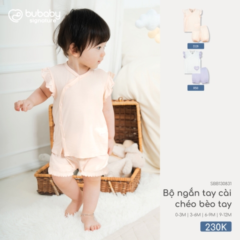 Bộ ngắn tay cài chéo bèo tay SBB130831