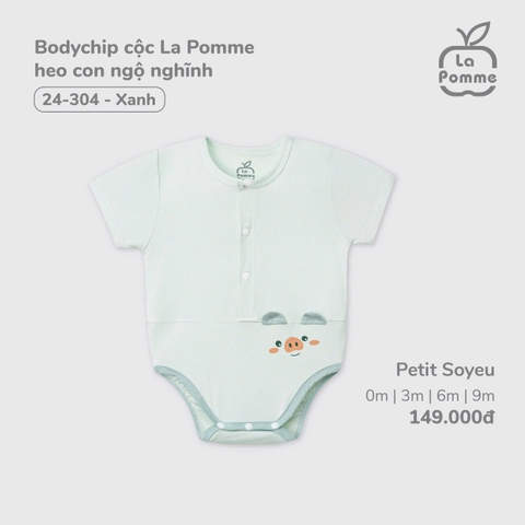Bodychip cộc La Pomme heo con ngộ nghĩnh 24304