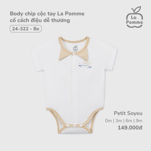 Body Chip Cộc Tay La Pomme Cổ Cách Điệu Dễ Thương 24322