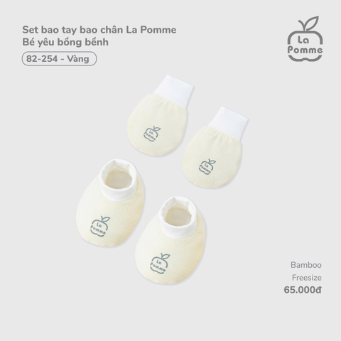 Set Bao Tay Bao Chân La Pomme Bé Yêu Bồng Bềnh 82254
