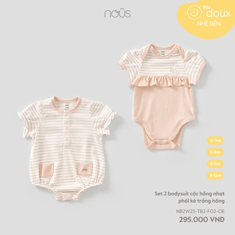 Set 2 bodysuit cộc hồng nhạt phối kẻ trắng hồng