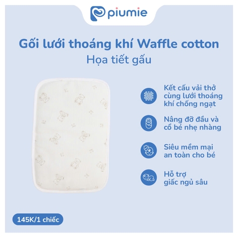 Gối lưới thoáng khí waffle cotton